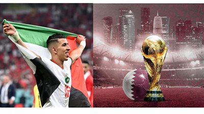 شاهد.. المغرب تحتفل برفع علم فلسطين لصعودها لدور الـ16 بكأس العالم 2022