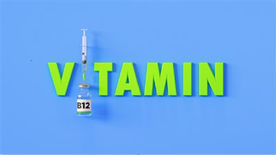 فيتامين B12 || تقرير طبي يكشف عن الضرر الذي يلحقه نقص الفيتامين بالجهاز العصبي