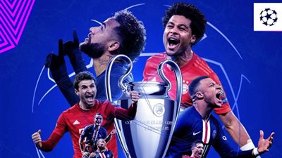 طموحات سان جيرمان تصطدم بخبرة بايرن ميونيخ في نهائي دوري الأبطال