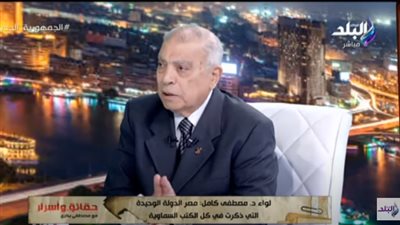 أستاذ الاستراتيجية القومية بأكاديمية ناصر  : جماعة الإخوان تحاول زعزعة أمن البلاد .. فيديو