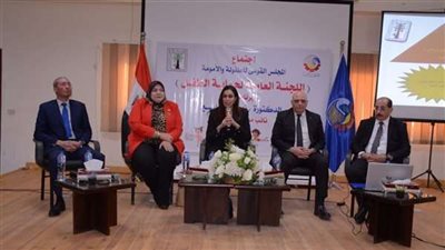 انطلاق استراتيجية وطنية لمنظومة حماية الأطفال بالبحيرة