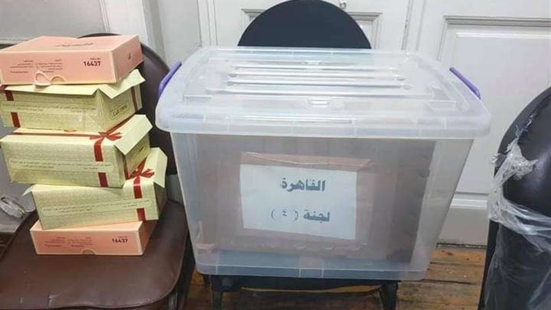 بلدنا اليوم