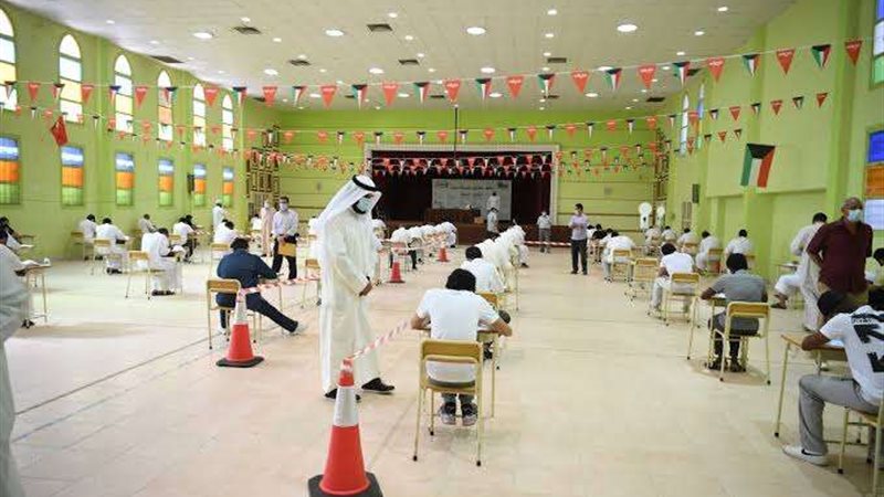 امتحانات الثانوية