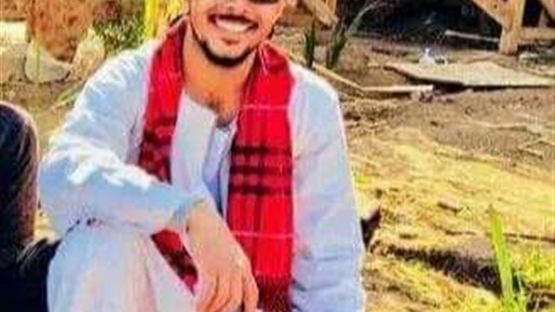 الشاب المتوفي بصعق