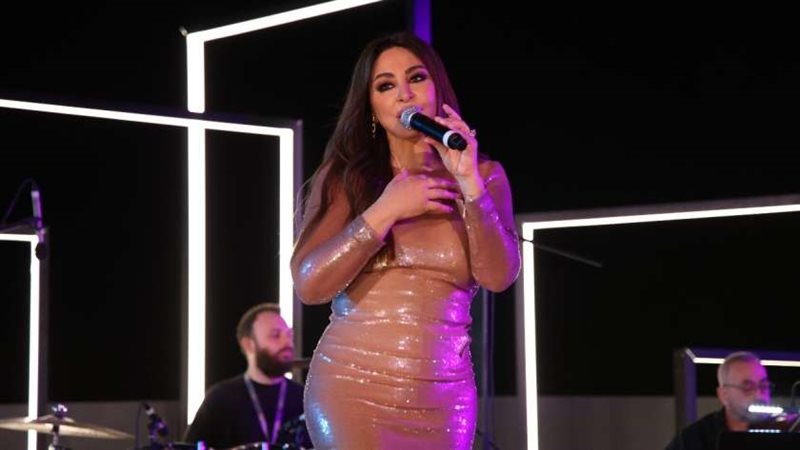 إليسا