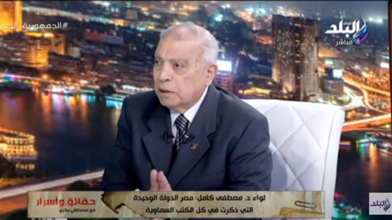 صورة