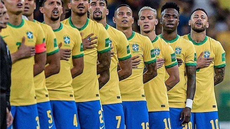 البرازيل