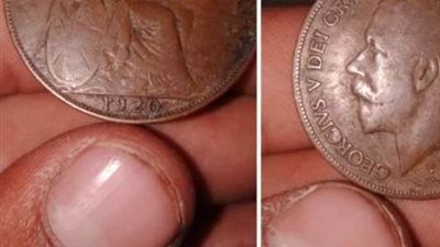 تخطت 2 مليون جنيه.. مصري يعرض عملة نادرة للبيع