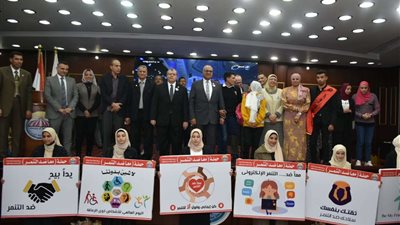 لا للتنمر ..  حملة توعوية لطلاب جامعة مدينة السادات