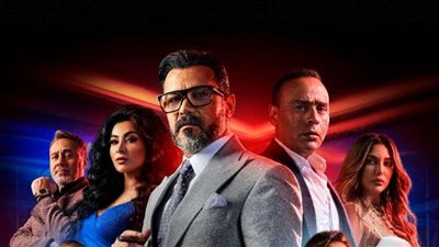 الليلة.. أولى حلقات مسلسل مشوار الونش لـ محمد رجب