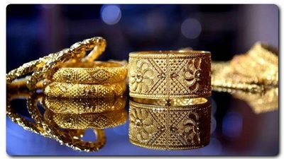 أسعار الذهب تتراجع وعيار 21 يسجل 1600 جنيه