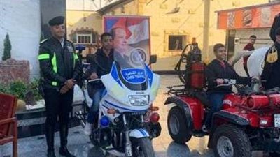 الداخلية تتعاون مع المواطنين للإحتفال باليوم العالمي للأشخاص ذوي الإعاقة