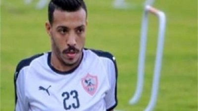 كارتيرون يستقر على بديل محمد عبد الشافي في الزمالك