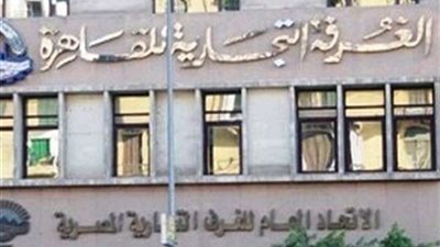 الغرفة التجارية تكشف المشكلات التى تواجه صناعة الأحذية