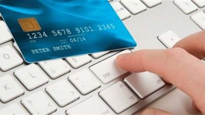 حبس متهمين بـ سرقة فيزا وسحب 300 ألف جنيه منها في بدر