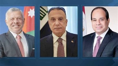 قمة ثلاثية تجمع قادة الأردن ومصر والعراق