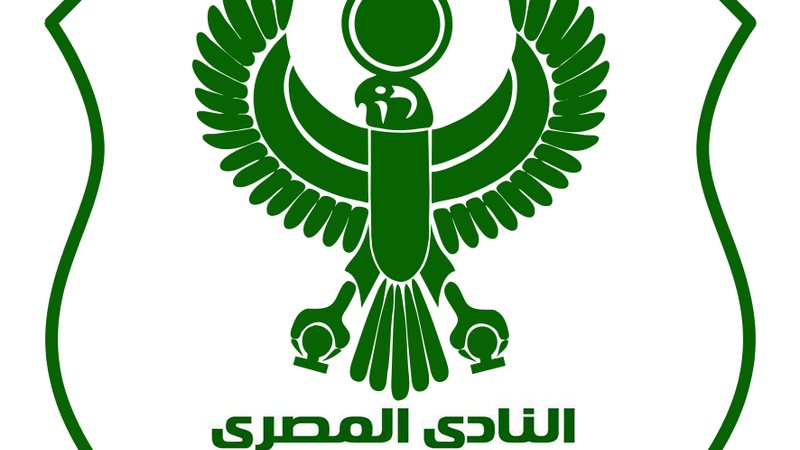 المصري