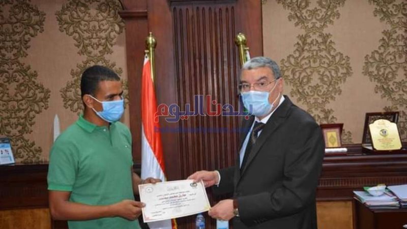 بلدنا اليوم