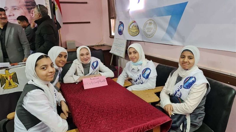مسابقة مستقبل وطن