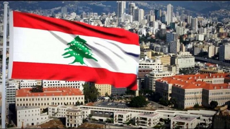 لبنان
