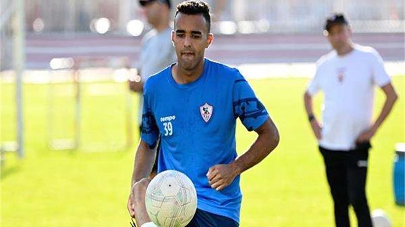 سيد نيمار