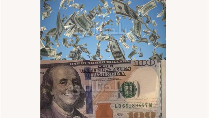 سعر الدولار مقابل