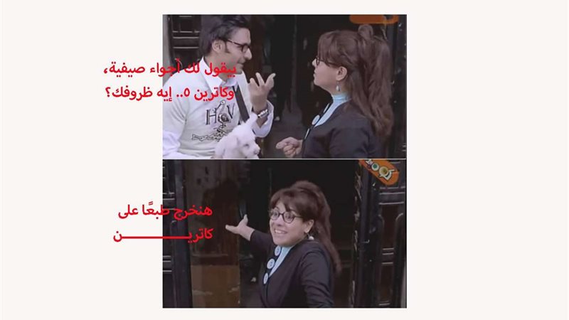 بلدنا اليوم