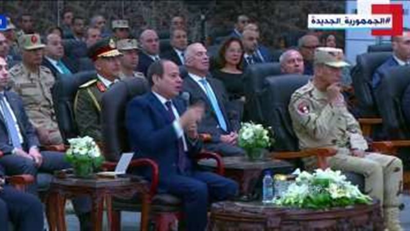الرئيس عبد الفتاح