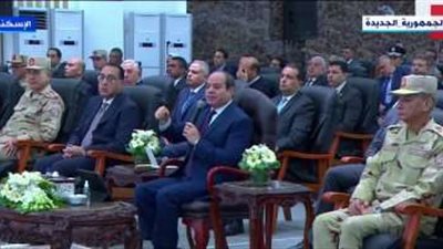 الرئيس السيسي يشاهد فيلما تسجيليا بعنوان