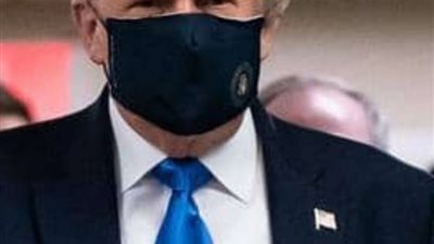 مجلس الأمن يصدم ترامب