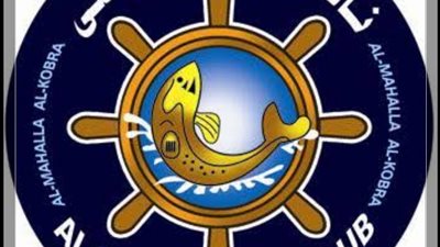 غدا.. حملة مكبرة لازالة صالة الأفراح والألعاب بنادى الصيد بالمحلة