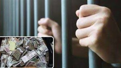 حكاية «مستريح سوهاج» الذي أوهم ضحاياه بالتجارة المزيفة واستولى على 5 مليون جنيه | تفاصيل