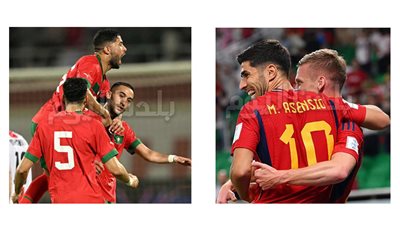 بث مباشر مشاهدة مباراة المغرب ضد إسبانيا المغرب vs إسبانيا في كأس العالم