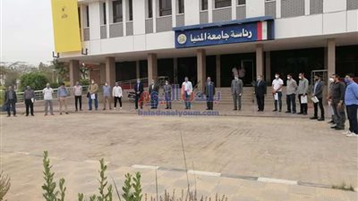 رسميًا.. مجلس جامعة المنيا يعتمد تطبيق التعليم الهجين