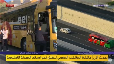 تحديث شاهد بث مباشر مباراة إسبانيا والمغرب لكرة القدم في كأس العالم FIFA قطر ٢٠٢٢™