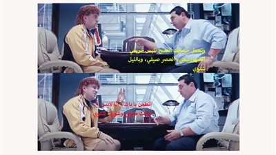 خريف ربيع صيف شتاء.. الأرصاد تحذر من تقلبات الطقس اليوم وغدا ودرجات الحرارة