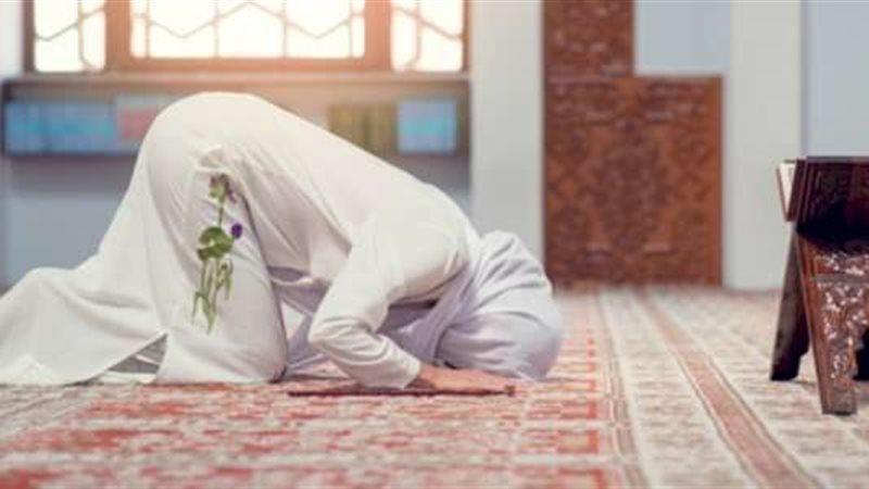 الصلاة