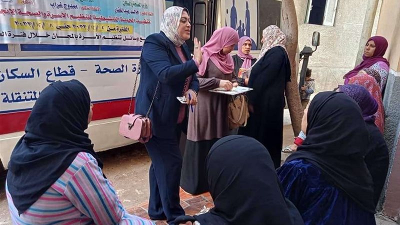 حملة "حقك