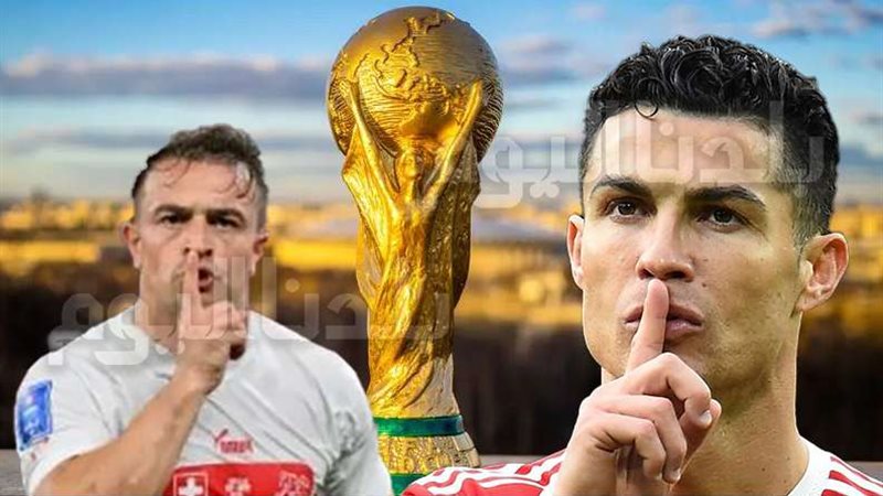 مباراة البرتغال ضد