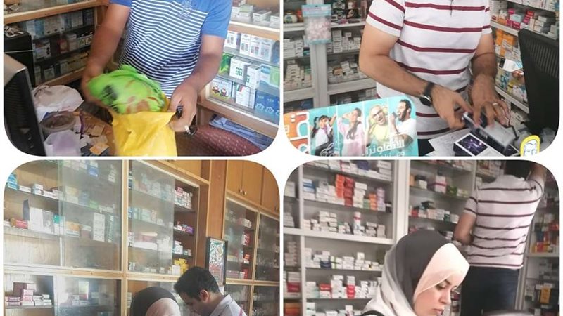 حملات مرورية