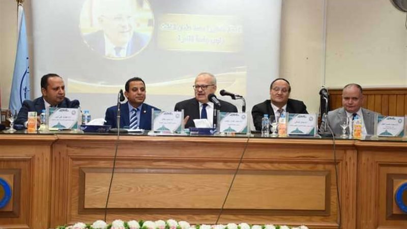 الخشت يفتتح مؤتمر