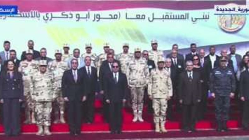 الرئيس عبد الفتاح