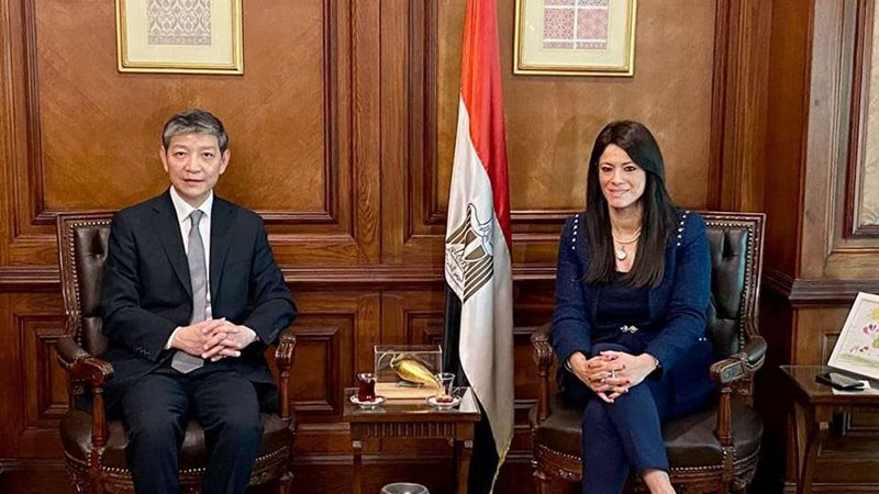 رانيا المشاط وزيرة