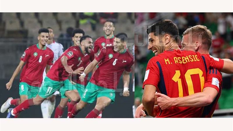 مباراة المغرب ضد
