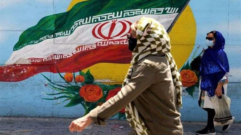 ايران