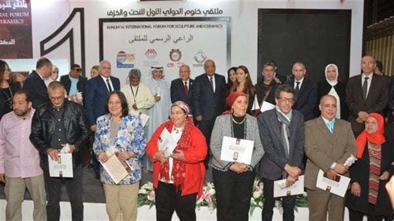 وزير قطاع الأعمال