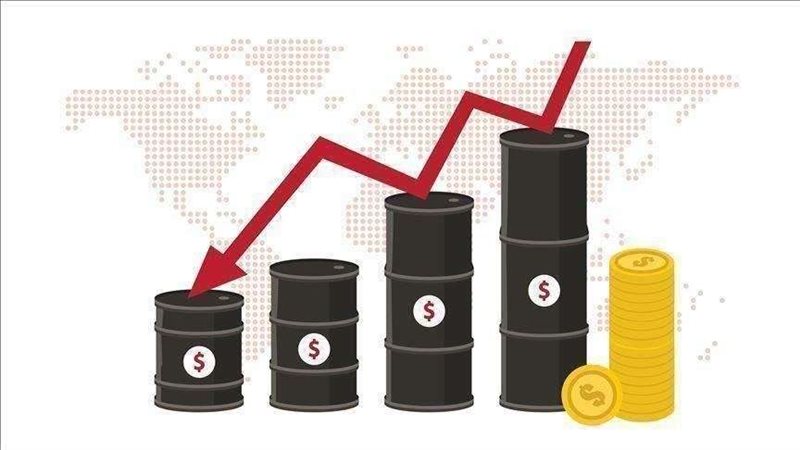 انخفاض أسعار النفط