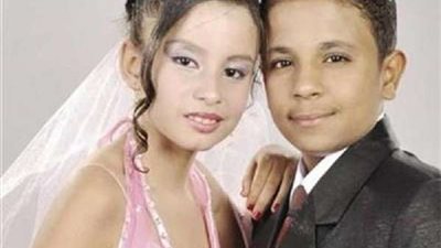 بعد خطوبة طفلين لبعضهم بالشرقية.. ما العقوبة التي تنتظر الأهل ؟