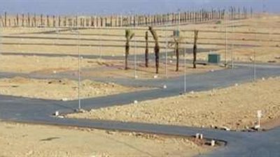 في 23 خطوة .. أعرف ازاي تحجز قطعة أرض بنظام التخصيص الفوري