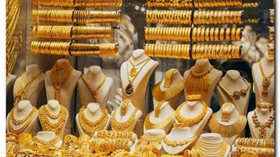 أسعار الذهب بمستهل تعاملات اليوم الخميس 8-12-2022 في مصر